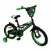 Детский велосипед Favorit Biker 16"