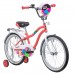 Детский велосипед Novatrack Candy 20"