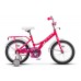 Детский велосипед Stels Talisman Lady 16" Z010